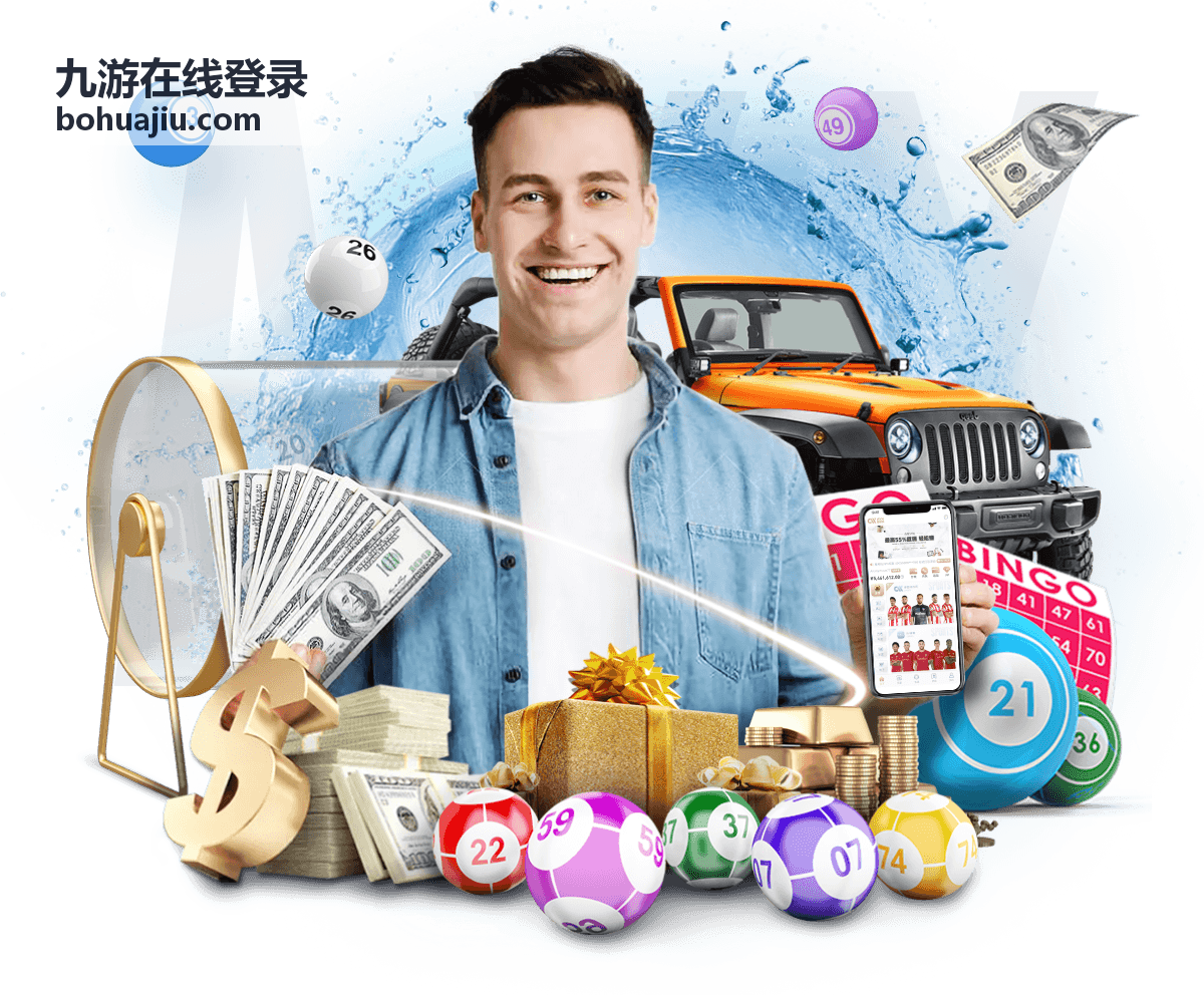九游在线登录 - 竞技技巧